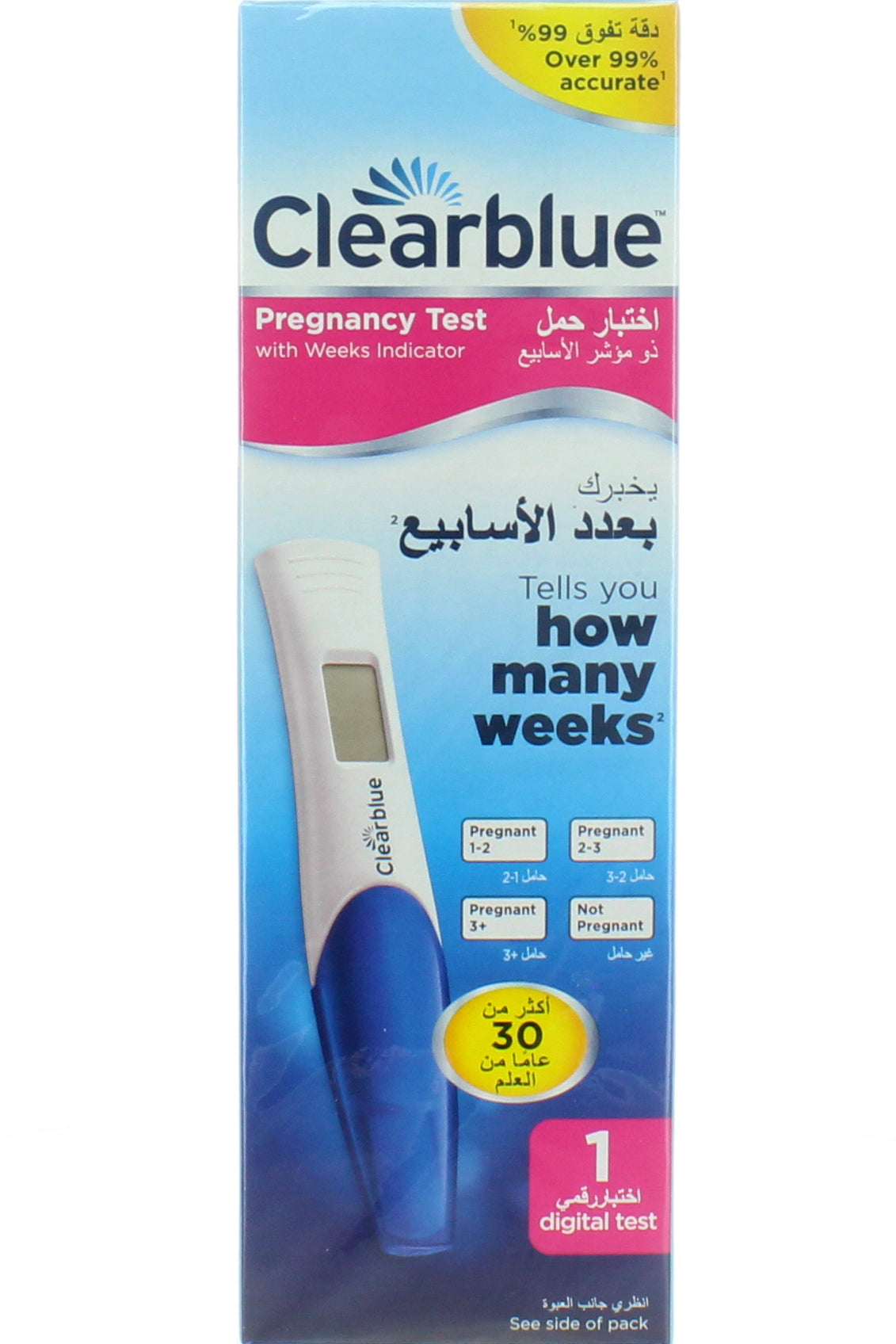 اختبار حمل رقمي من Clearblue مع مؤشر للحمل - كشف مبكر، دقة 99%، شاشة رقمية