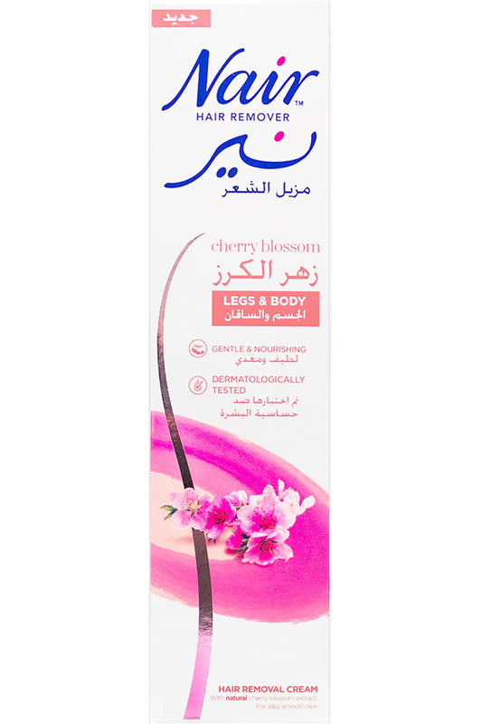 كريم نير لإزالة الشعر بخلاصة زهر الكرز، تركيبة سريعة ولطيفة 110 جم للجنسين