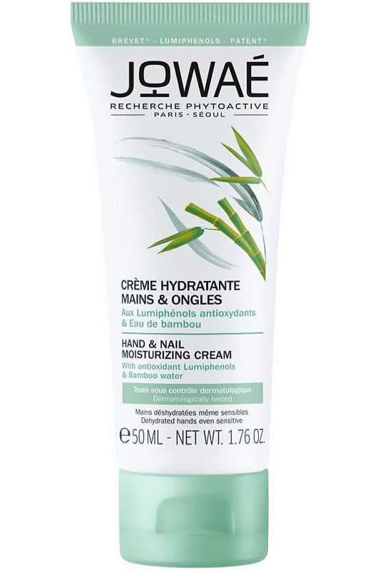 Jowae Hand & Nail Moisturizing Cream Intensive Repair With Camellia Oil 50ml Non-greasy Formula
