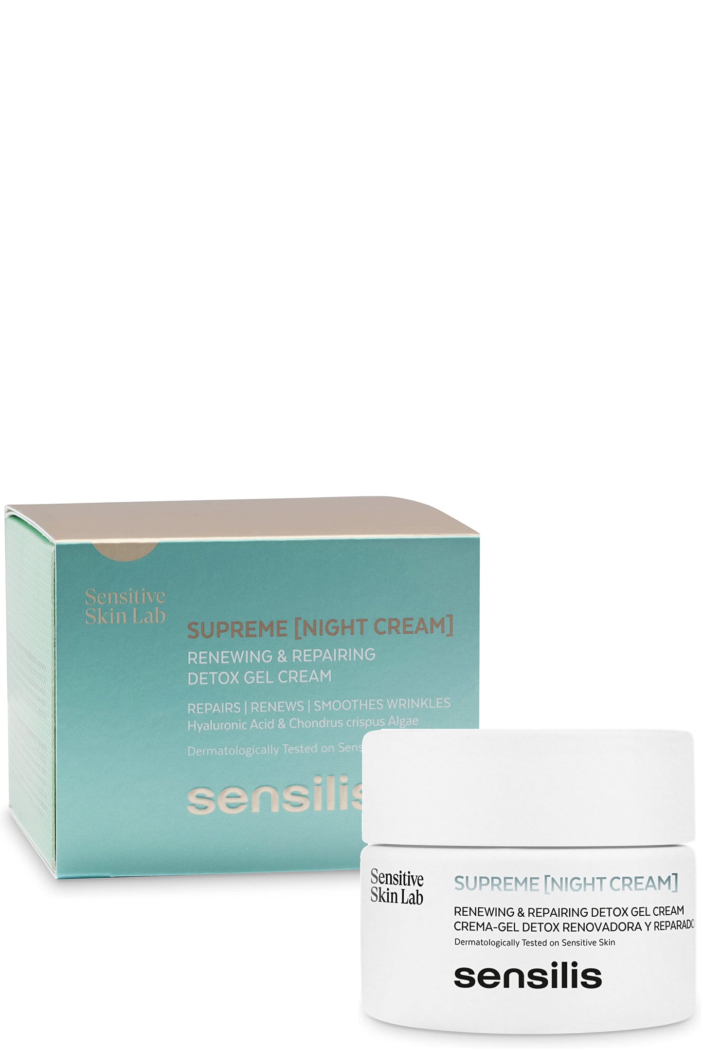كريم الليل Sensilis Supreme Detox لتجديد الخلايا بعمق مع زيت الأرجان 50 مل تعزيز الترطيب