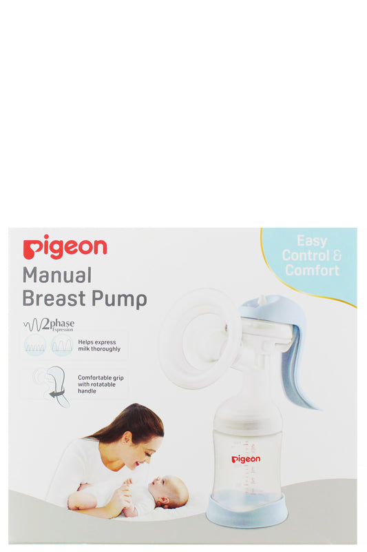 Pigeon Manual Breast Pump Ergonomic Design With Soft Silicone Sleeve Portable And Easy To Clean