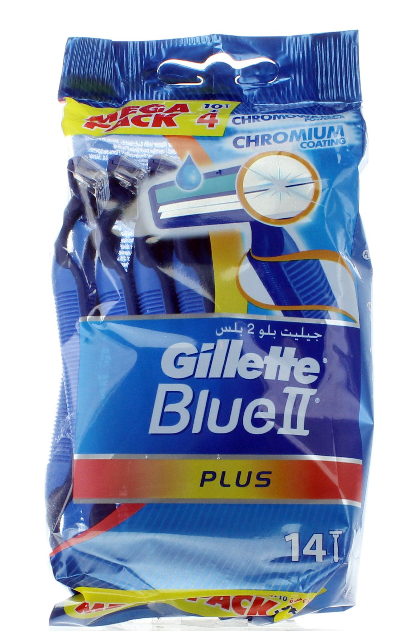 Gillette Blue Ii Plus - 10+4 Pieces For Smooth And Reliable Shaving