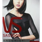Vs Vidal Sassoon Permanent Hair Color Kit 100% Gray Coverage Deep Black 1 Kit
