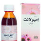 Immulant, 120 Ml Syrup, Bottle