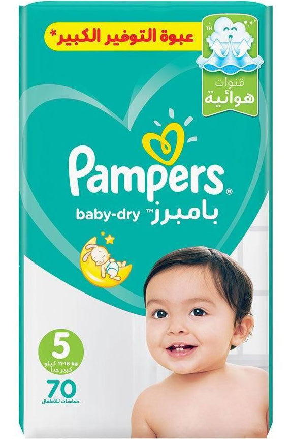 Pampers Baby-dry Diapers Size 5 Junior Leak Guard Protection For Active Toddlers 70 Count