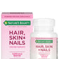Nature's Bounty Hair Skin & Nails تركيبة الجمال الكاملة 60 كبسولة جيلي