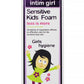 Frezyderm Sensitive Intim Girl, 250 مل، رغوة نظافة لطيفة ومتوازنة الحموضة للمناطق الحساسة للأطفال