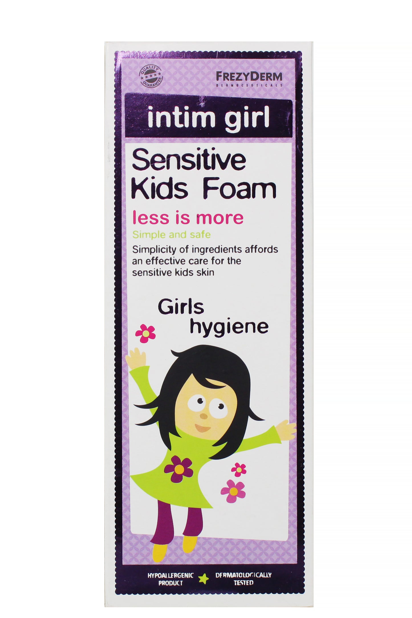 Frezyderm Sensitive Intim Girl, 250 مل، رغوة نظافة لطيفة ومتوازنة الحموضة للمناطق الحساسة للأطفال