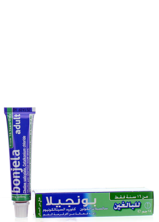 Bonjela 0.01% W/w/8.714% W/w, 15 G Gel, Tube