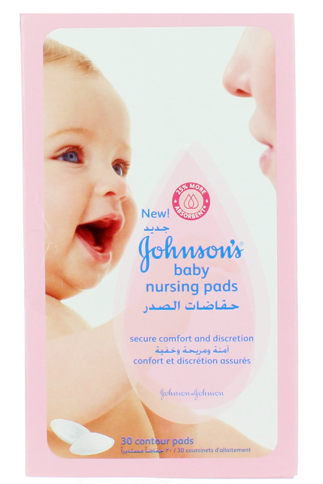 Johnson's Baby Nursing Pads 30pcs - Contoured Shape With Advanced Leakage Protection