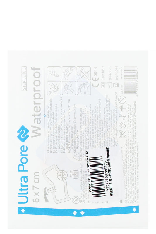 Medrull Ultrapore ضمادة لاصقة للجروح 6 × 7 سم - مقاومة للماء