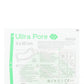 ضمادة جروح Medrull Ultrapore لاصقة 9 × 10 سم (25 قطعة