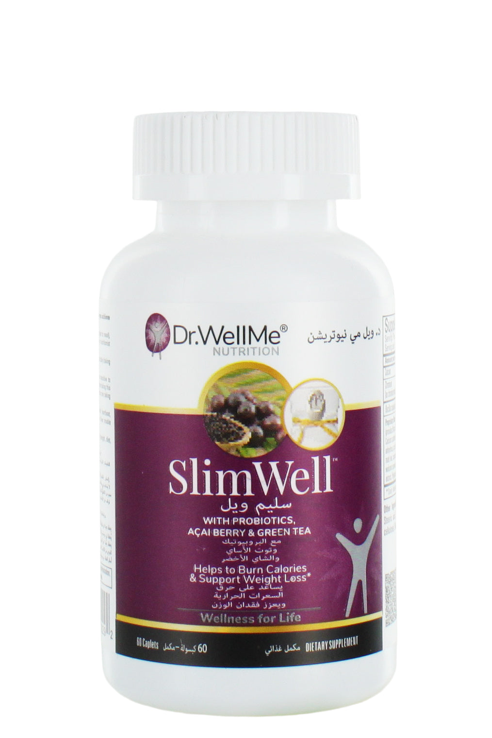 Drwellme Slimwell Calorie Burning Weight Loss Support Probiotics Açaí Green Tea 30 قرص