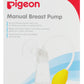 Pigeon Manual Breast Pump Efficient Milk Expression Portable Design Adjustable Suction Levels