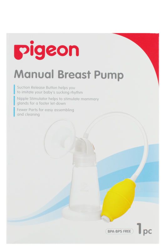 Pigeon Manual Breast Pump Efficient Milk Expression Portable Design Adjustable Suction Levels