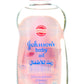 Johnson's Baby Oil 200ml - Mineral Oil-based Formula For Silky Smooth Skin
