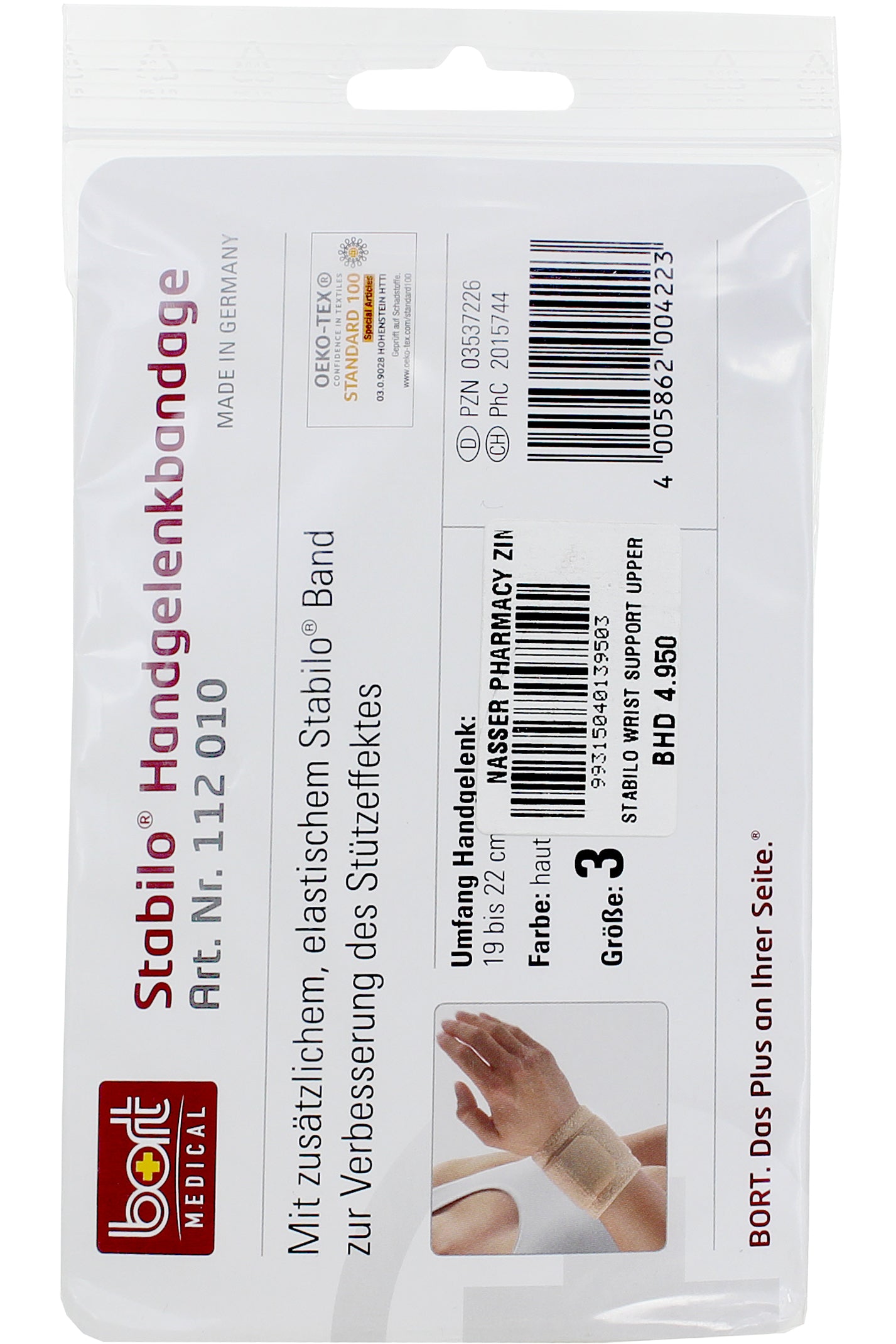 Bort Stabilo Wrist Support Elastic Brace For Strains And Sprains - Adjustable, Lightweight, Optimal Flexibility, Standard Adult Size