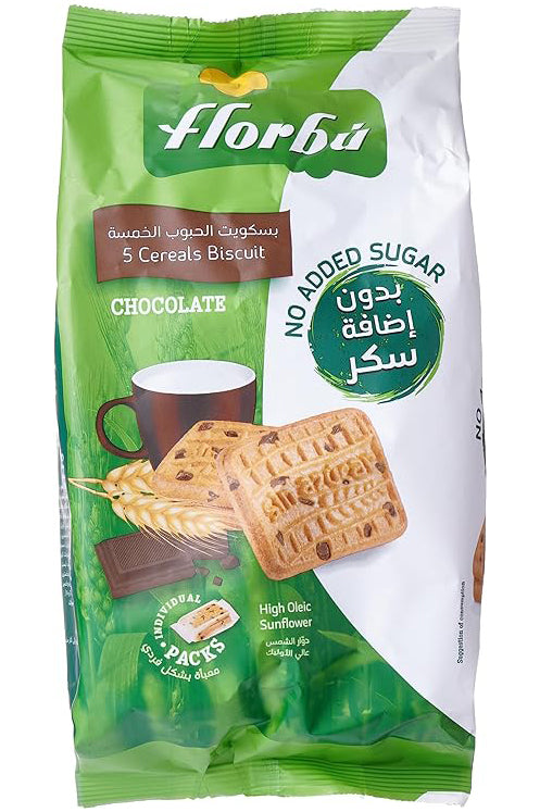 Florbu Zero Sugar Chocolate Delicious Guilt-free Treat Rich Chocolate Flavor 400g