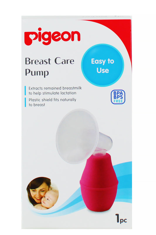 Pigeon Breast Pump Durable Plastic Efficient Milk Expression Lightweight Portable For Home Or Travel