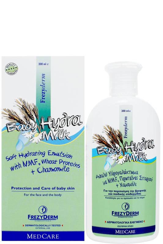 Frezyderm Baby Hydra Milk (200ml) - يرطب بشرة الأطفال الجافة والحساسة