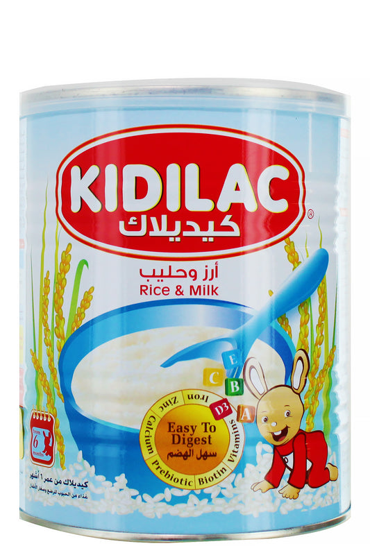 مسحوق كيديلاك الغذائي للرضع - مكمل حليب وأرز سهل الهضم مع البروبيوتيك - 400 جرام
