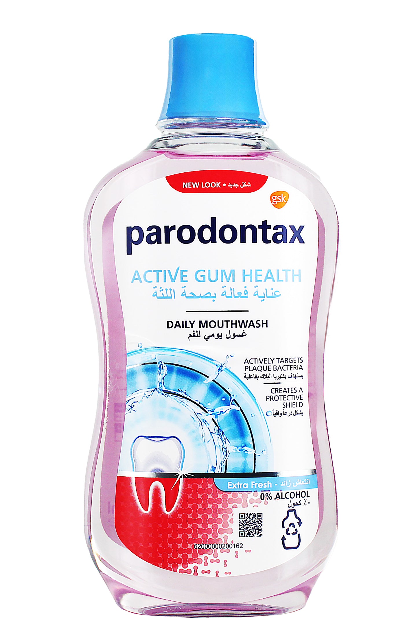 Parodontax Mouthwash Daily Gum Care Intensive Gum Protection Fresh Breath Alcohol-free 500ml