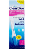 اختبار حمل Clearblue Plus نتائج دقيقة تصميم مريح طرف أعرض 50% اختبار مبكر قبل الدورة بأربعة أيام