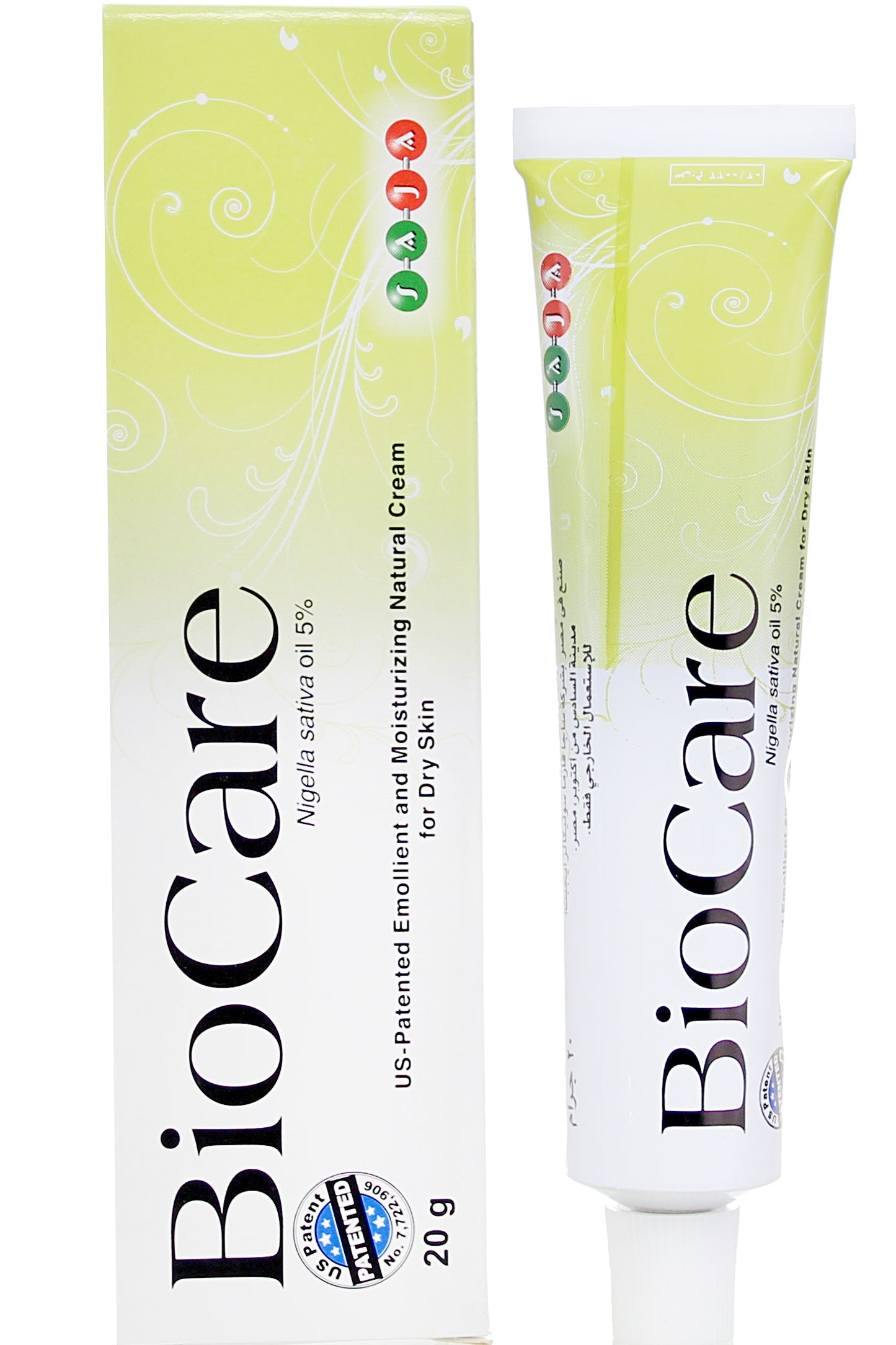 Bio Care Deep Hydration Cream With Aloe Vera & Hyaluronic Acid, 20 G Cream