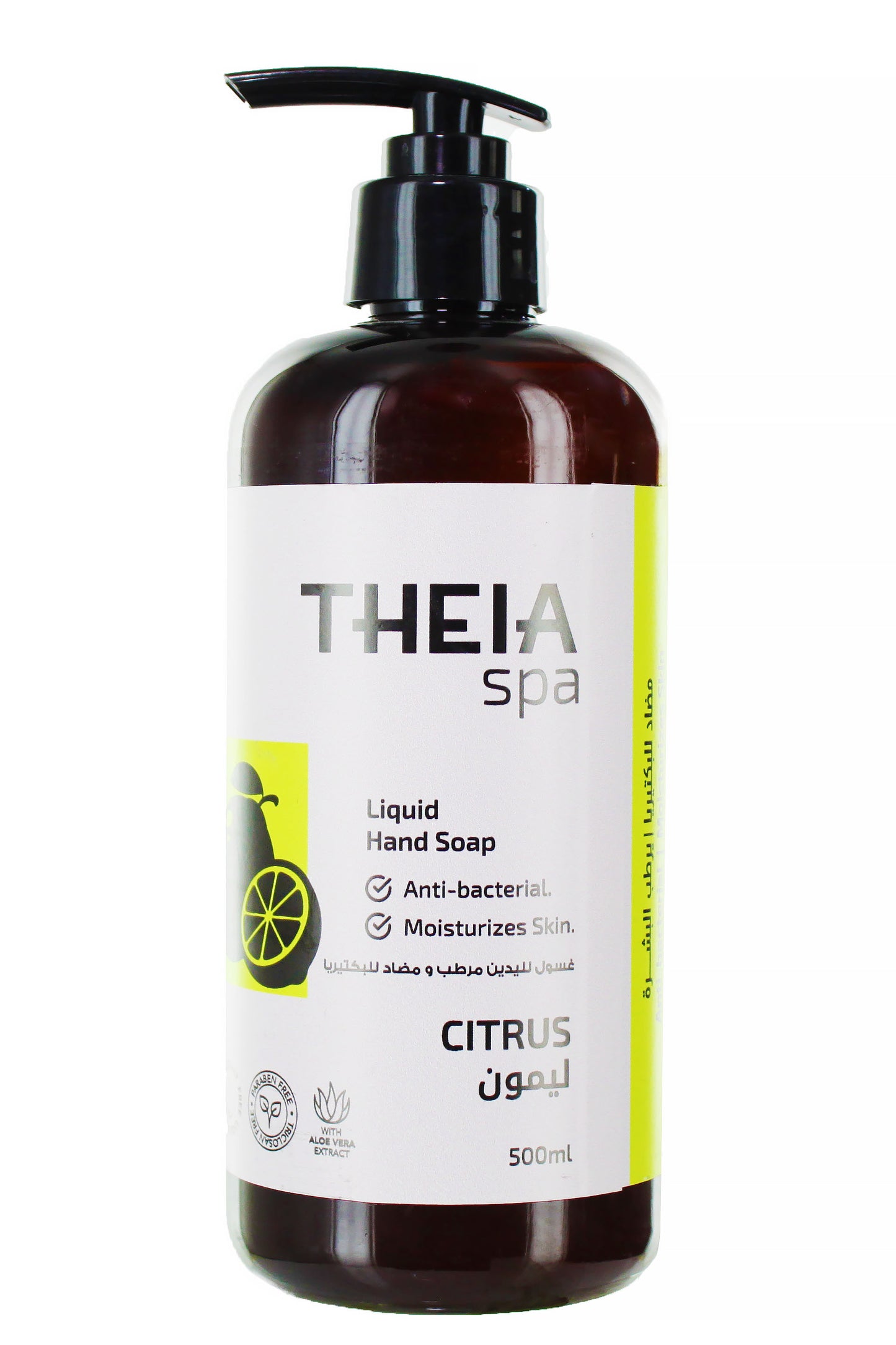 Theia - صابون سائل لليدين - حمضيات - 500 مل
