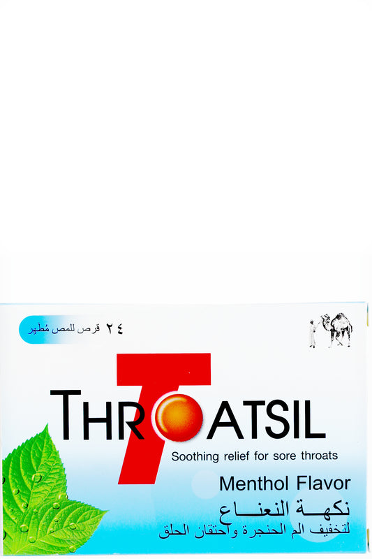 أقراص المص للحلق ثروت سيل بالمنثول- تسكين سريع لالتهاب الحلق بالمنثول المبرد 24 قرصاً