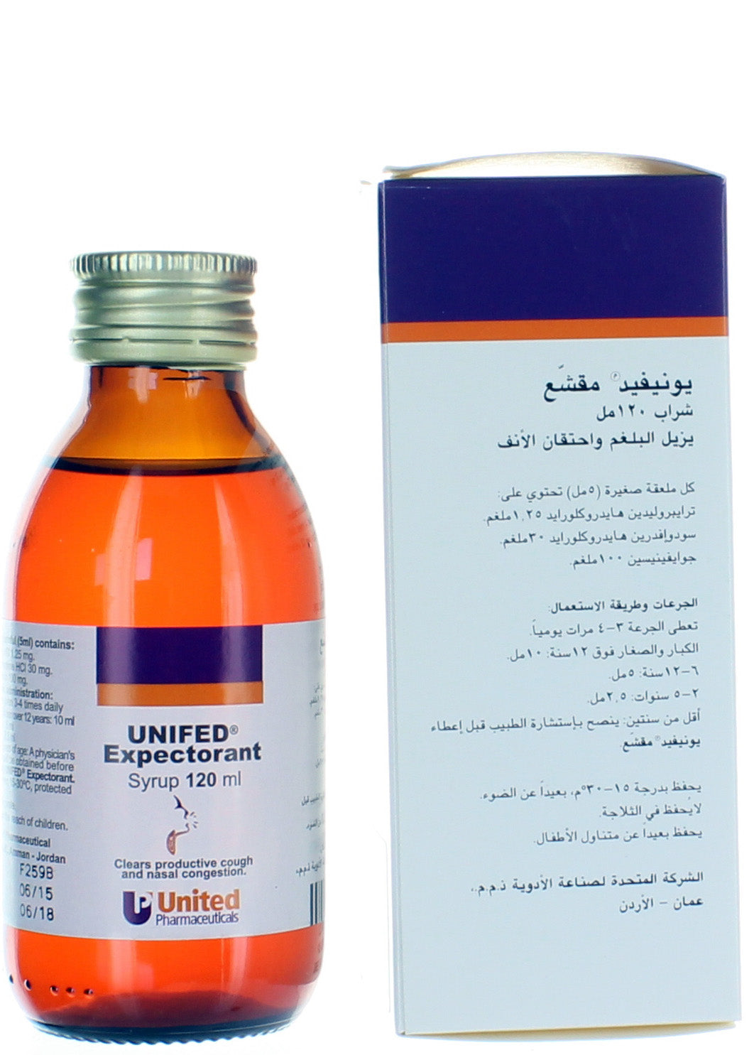 Unifed Expectorant 1.25 Mg/30 Mg/100 Mg/5 Ml, 120 Ml Syrup, Bottle