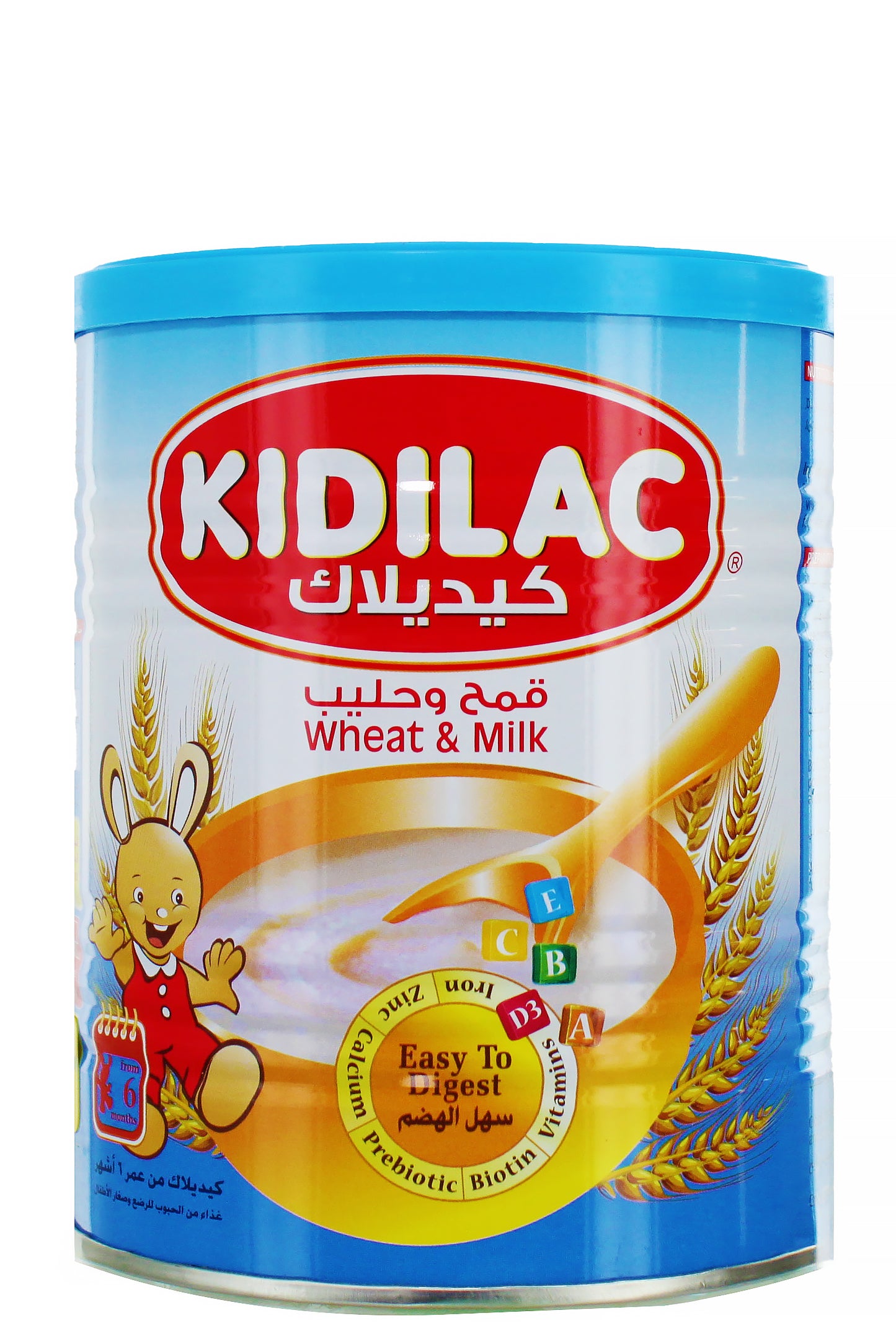 Kidilac Nutritional Supplement For Infants - Wheat & Milk Powder With Prebiotics And Vitamins - 400g