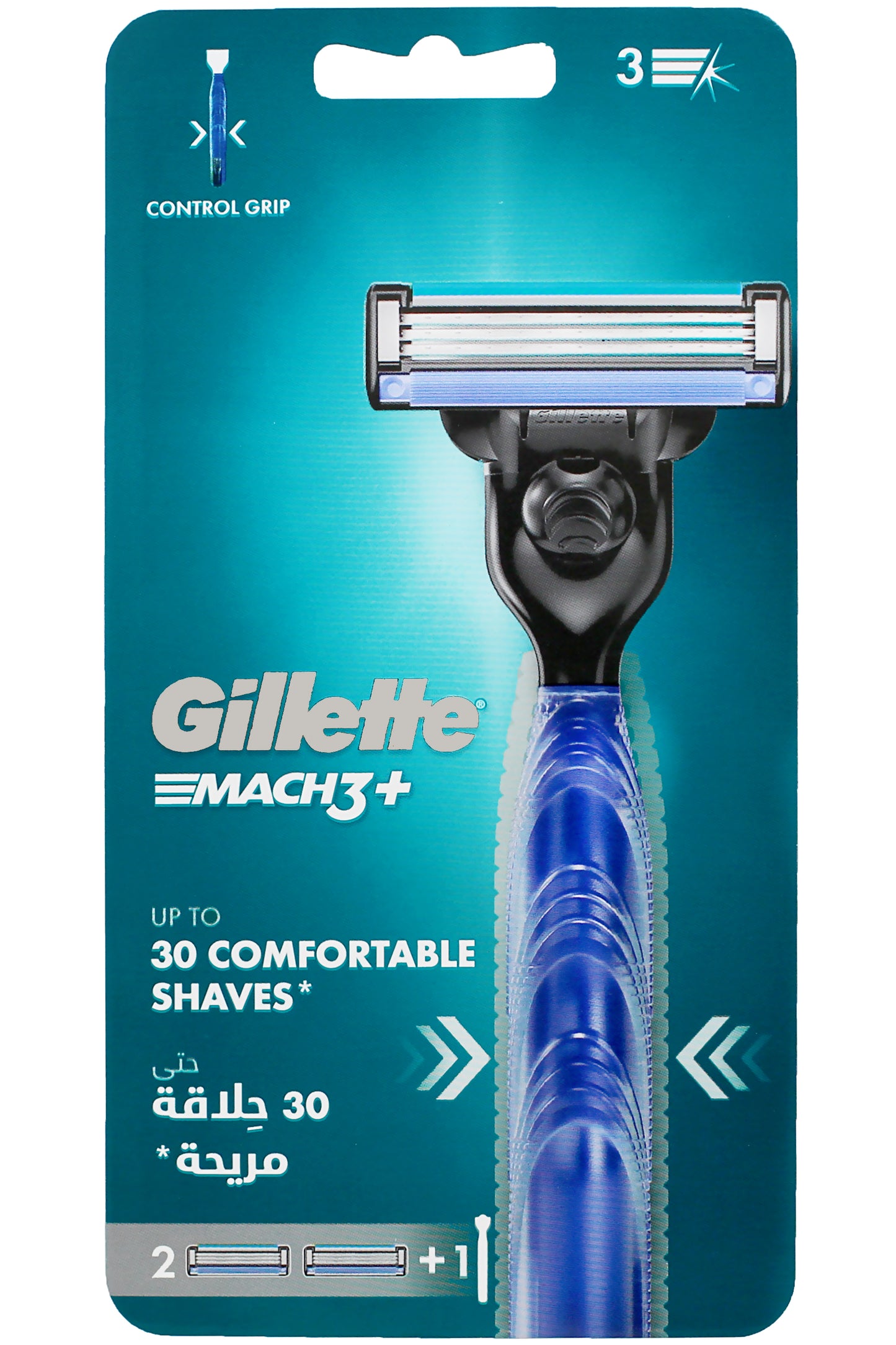 Gillette Mach3 Plus Razor + 2 Cartridges For Long-lasting Comfort And Precision Shaving