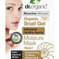 Dr Organic Snail Gel قناع مرطب ومضاد لعلامات تقدم سن البشرة لإزالة سموم البشرة 10 مل