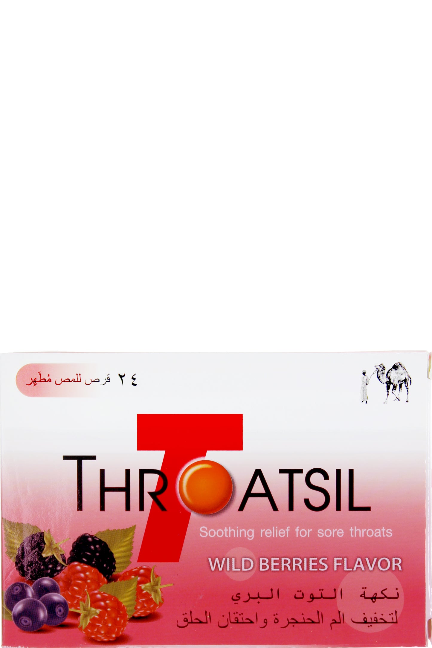 أقراص المص للحلق ثروتسيل بنكهة التوت البري، راحة سريعة المفعول مع مفعول مضاد للبكتيريا 24 قرصًا