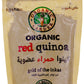 Organic Larder Red Quinoa High Protein Gluten-free Superfood 340g