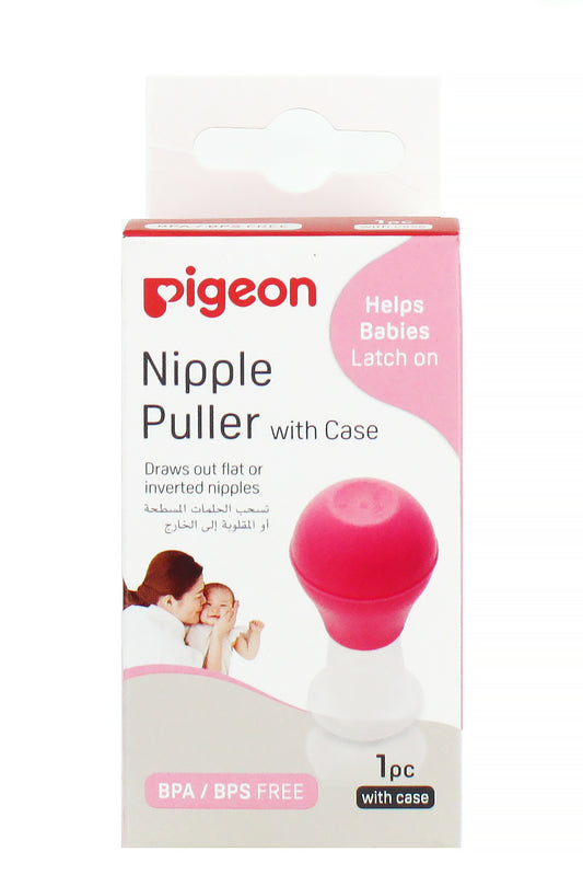Pigeon Nipple Puller With Case - Durable, Safe, And Portable For Enhanced Sensitivity